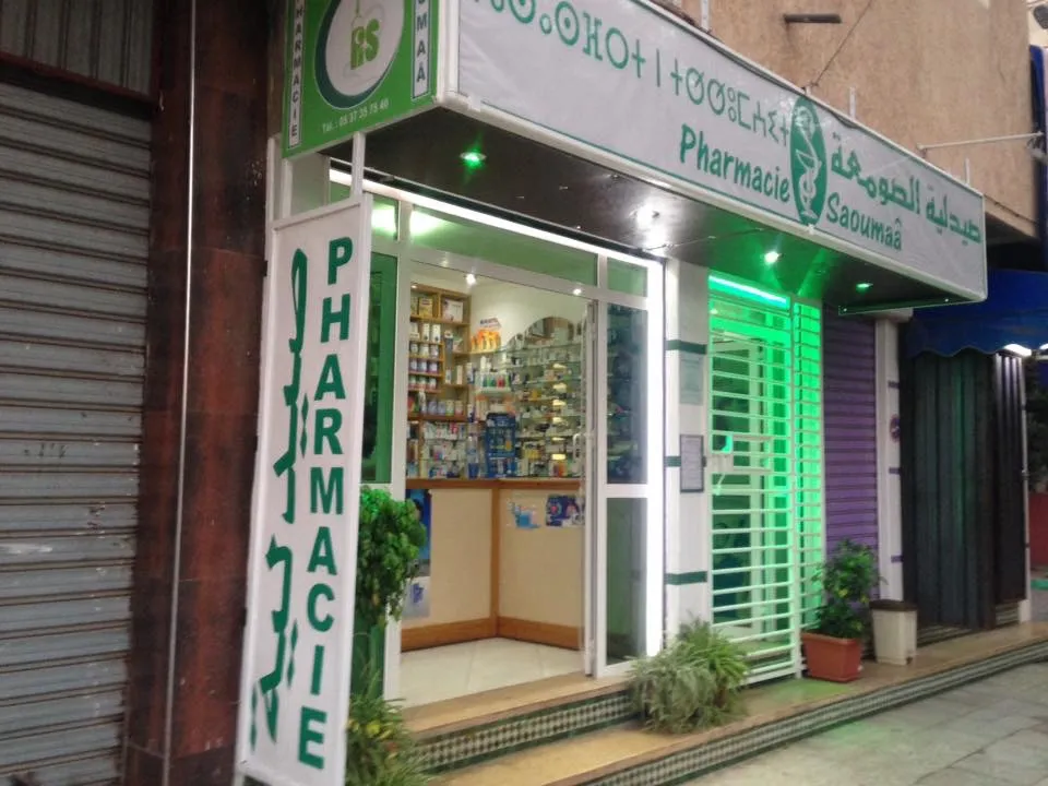 Pharmacie Saoumaa