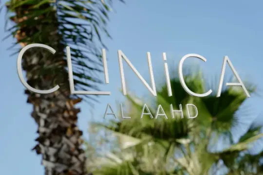 Clinica Al Aahd – Clinique de médecine esthétique