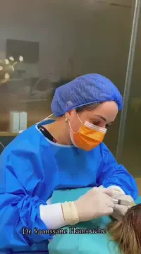 Dr Saoussane Hamouche - Médecine esthétique