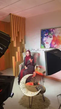 د. سوسان حموش - طب تجميلي