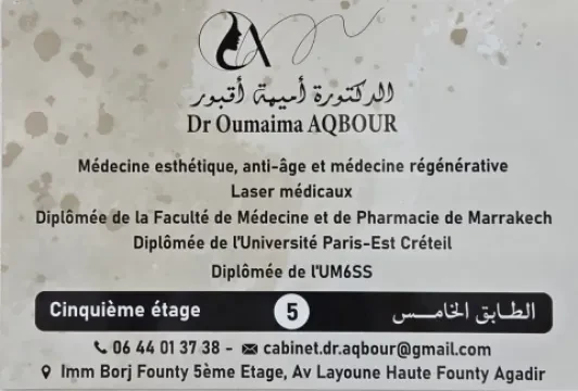 Dr Oumaima Aqbour - Médecine esthétique et anti-âge