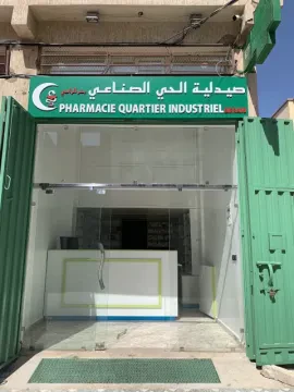 Pharmacie Quartier Industriel Bir Rami