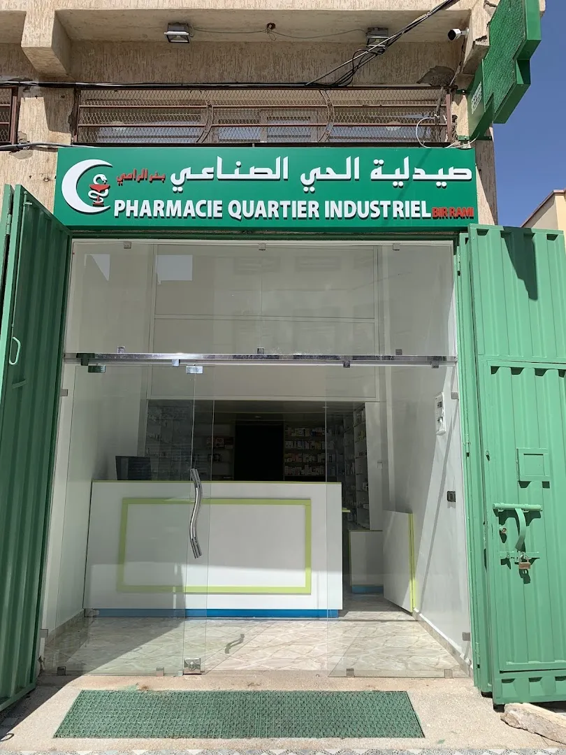 Pharmacie Quartier Industriel Bir Rami