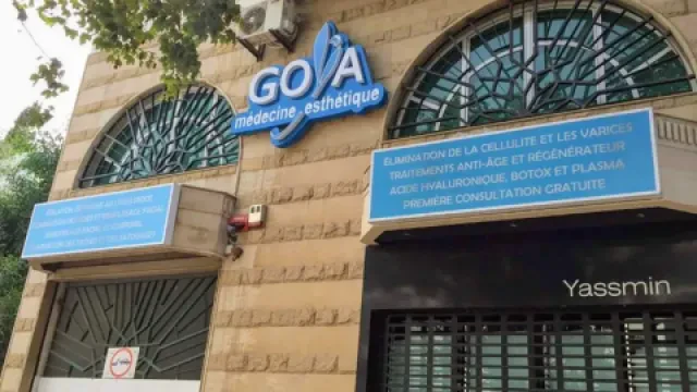 Goya Esthétique Avancée