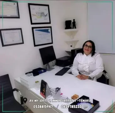 Cabinet Médecine Générale & Médico-Esthétique Dr Sarah REGRAGUI