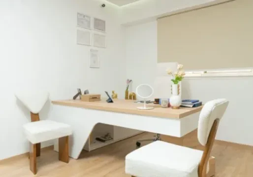 Chirurgie Plastique & Esthétique