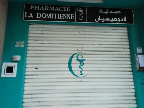 Pharmacie La Domitienne