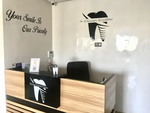 Dr El Bacouri Azzeddine - Anoual Dental Clinic