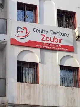 Centre Dentaire Zoubir