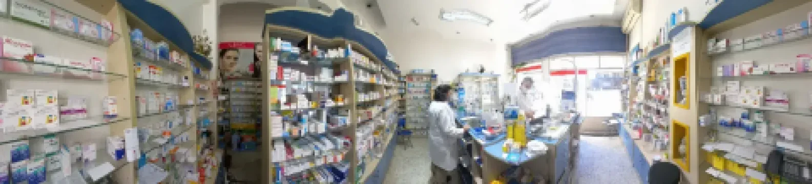 Pharmacie de la Gare