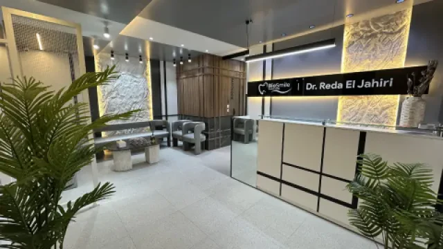 Centre dentaire BioSmile - Dr Reda El Jahiri