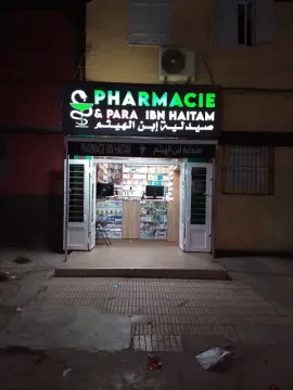 Pharmacie Ibn Haitam