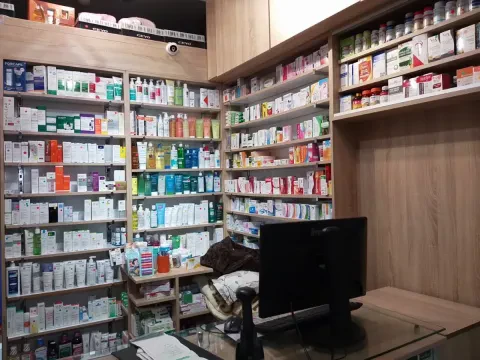 Pharmacie Ibn Haitam
