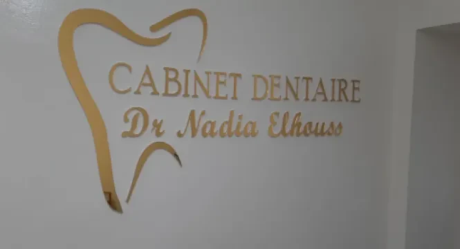 Dr Nadia Elhouss — Dentiste