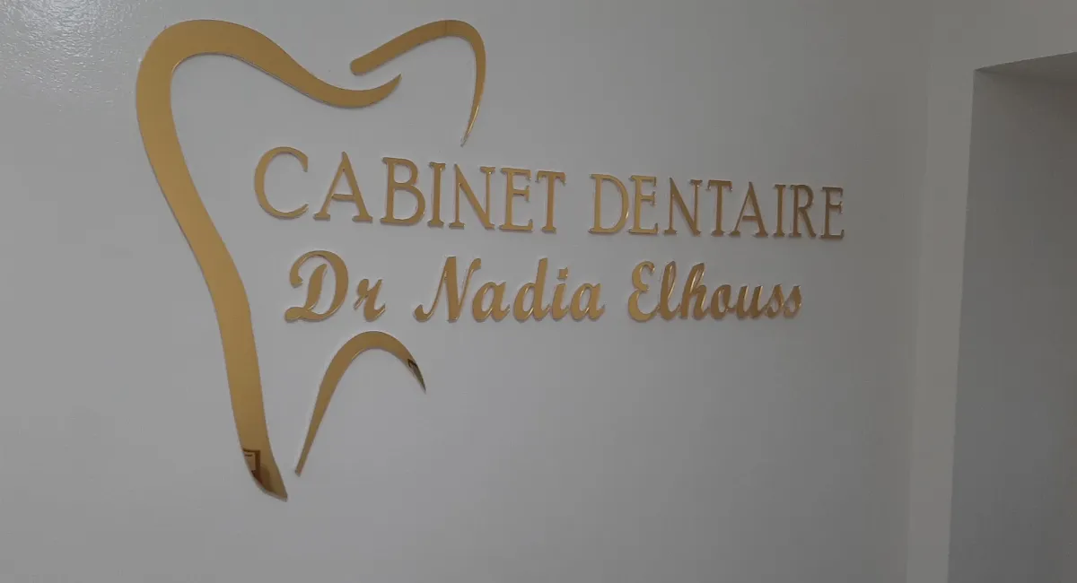 Dr Nadia Elhouss — Dentiste
