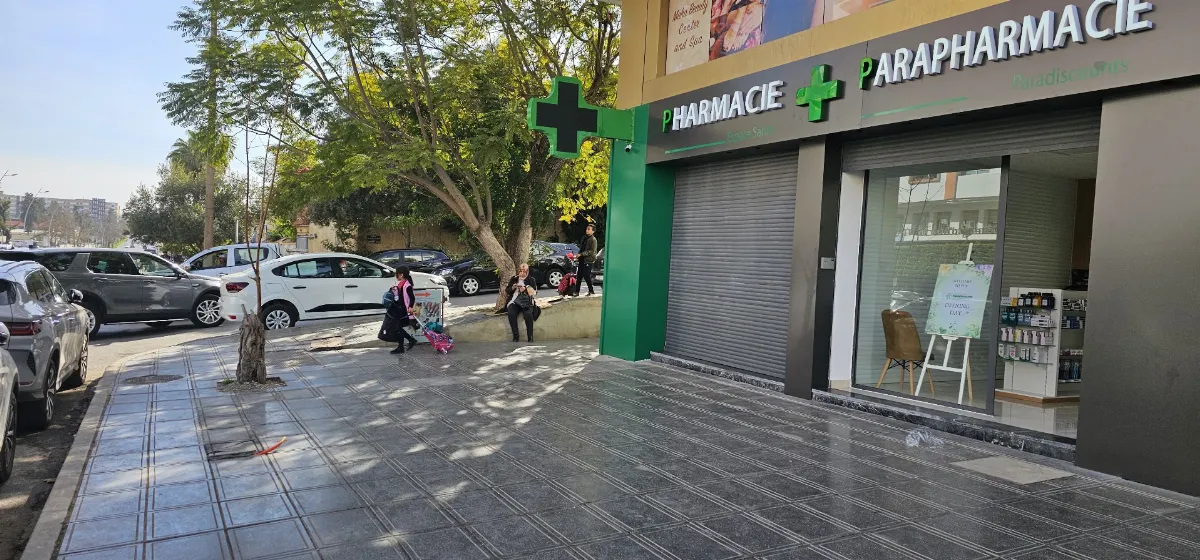 Pharmacie Espace Santé