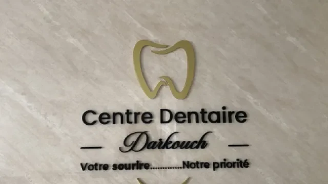 Dr Bouchaib Darkouch — Chirurgien-dentiste