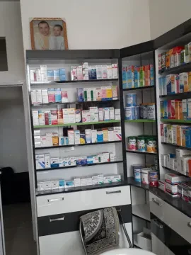 Pharmacie Zouhair