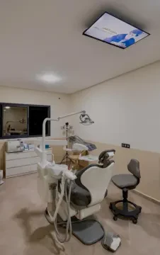 Le Pavillon Du Sourire