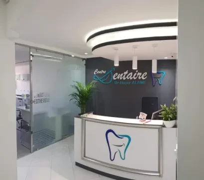 Centre dentaire Belvédère - Dr Alami Hajar