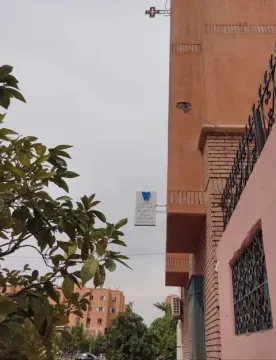 Cabinet de Chirurgie Dentaire Dr. El Haouzi Souhaïla