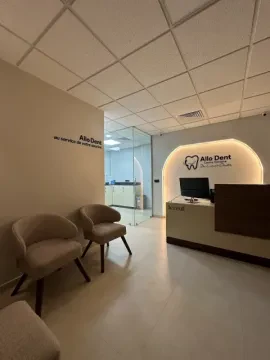 Centre dentaire Allo Dent - Dr Lamia Oudas