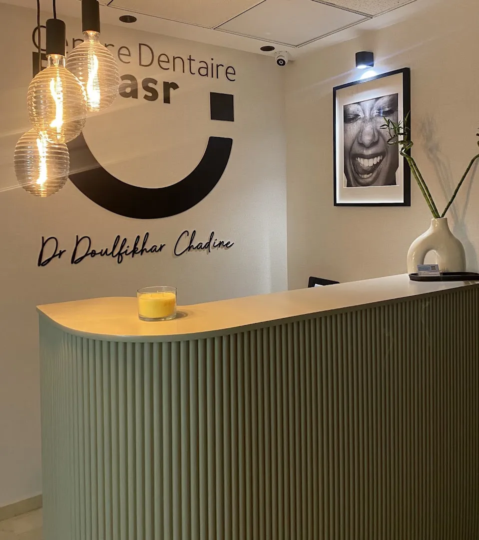 Centre Dentaire Ennasr - Dr Doulfikhar Chadine