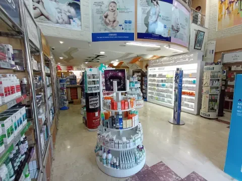 Pharmacie Ghani