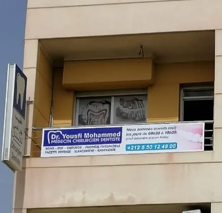Dr Mohammed Yousfi — Chirurgien-dentiste