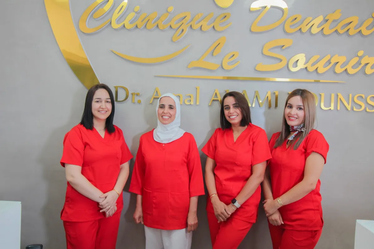 Clinique dentaire Le Sourire - Dr Alami Younssi Amal