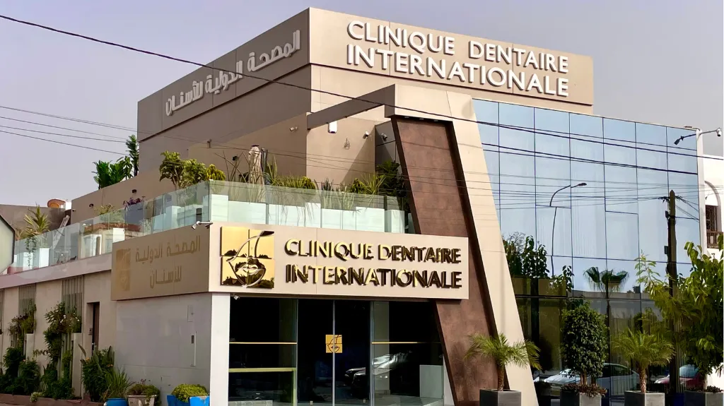 Clinique Dentaire Internationale Agadir