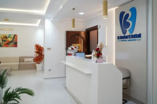 Centre dentaire - Dr Boudour El Bakkali