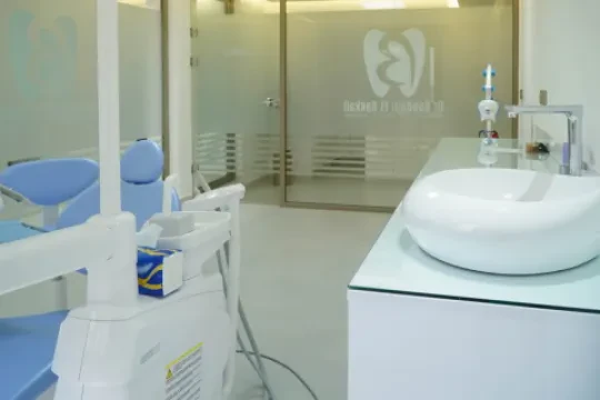 Centre dentaire - Dr Boudour El Bakkali