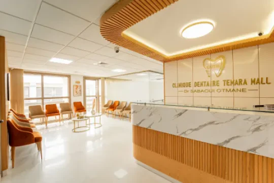 Clinique Dentaire Temara Mall