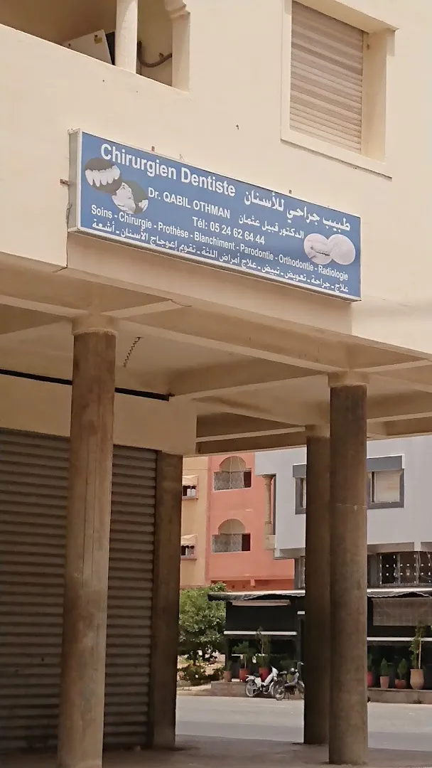 Cabinet dentaire Dr Qabil Othman, Chirurgien Dentiste