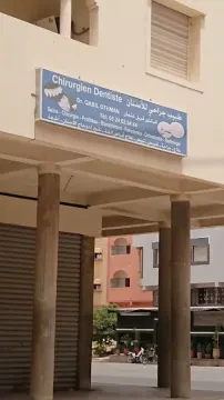 Cabinet dentaire Dr Qabil Othman, Chirurgien Dentiste