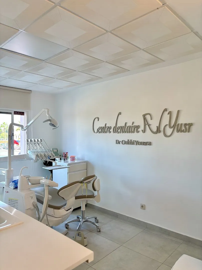 Centre Dentaire Al Yusr - Dr OUHBI Yousra