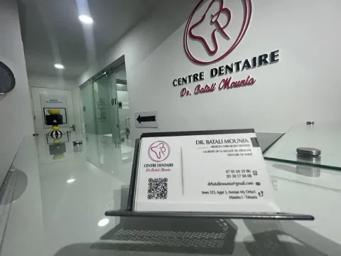 Centre Dentaire Dr. Batali Mounia