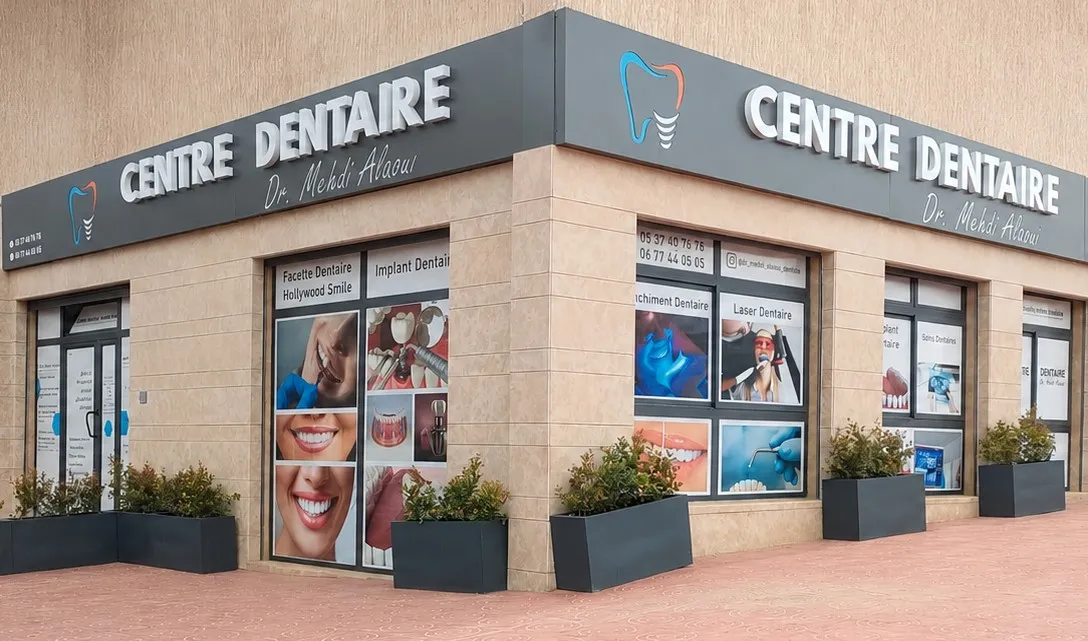 Centre Dentaire Dr Mehdi Alaoui