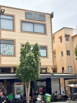 Dr Ahmed Ibn Lkhayat Idrissi – Pure Dental Center