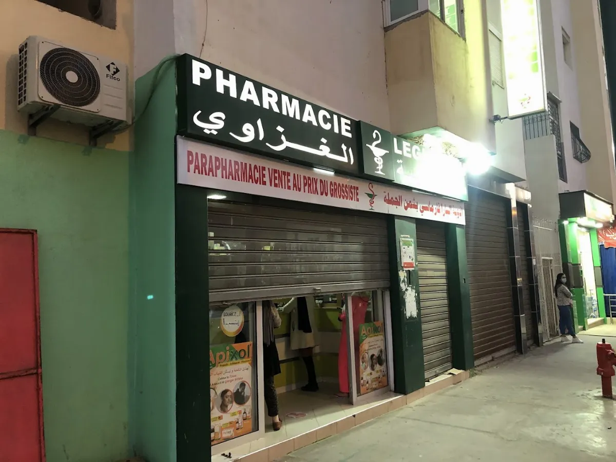 Pharmacie Leghzaoui