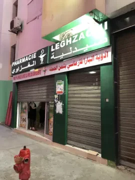 Pharmacie Leghzaoui