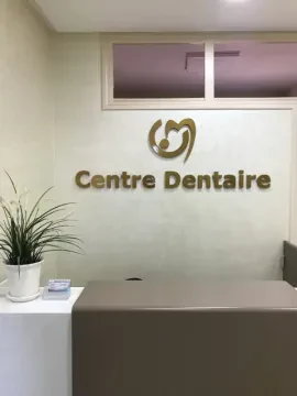 Dr Sebbar Adil — Chirurgien-dentiste
