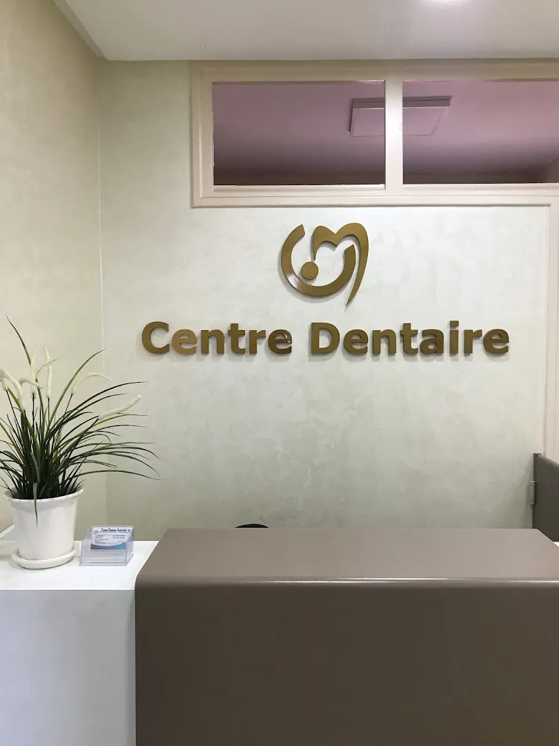 Dr Sebbar Adil — Chirurgien-dentiste