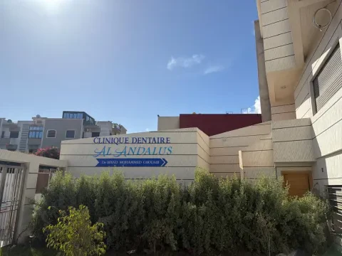 Clinique Dentaire Al Andalus IBN BADISS - Dr Biyad Mohammed Chouaib