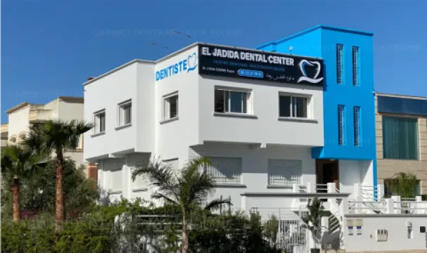 El Jadida Dental Center - Dr Rajaa Lioua Eddine