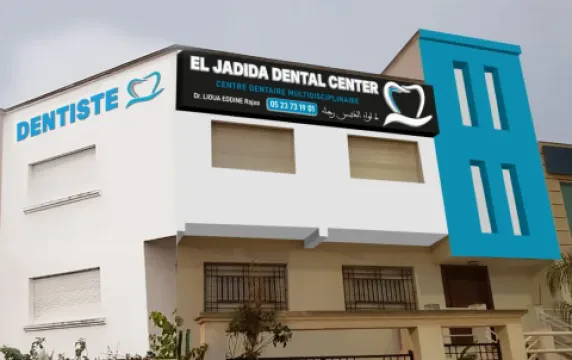 El Jadida Dental Center - Dr Rajaa Lioua Eddine