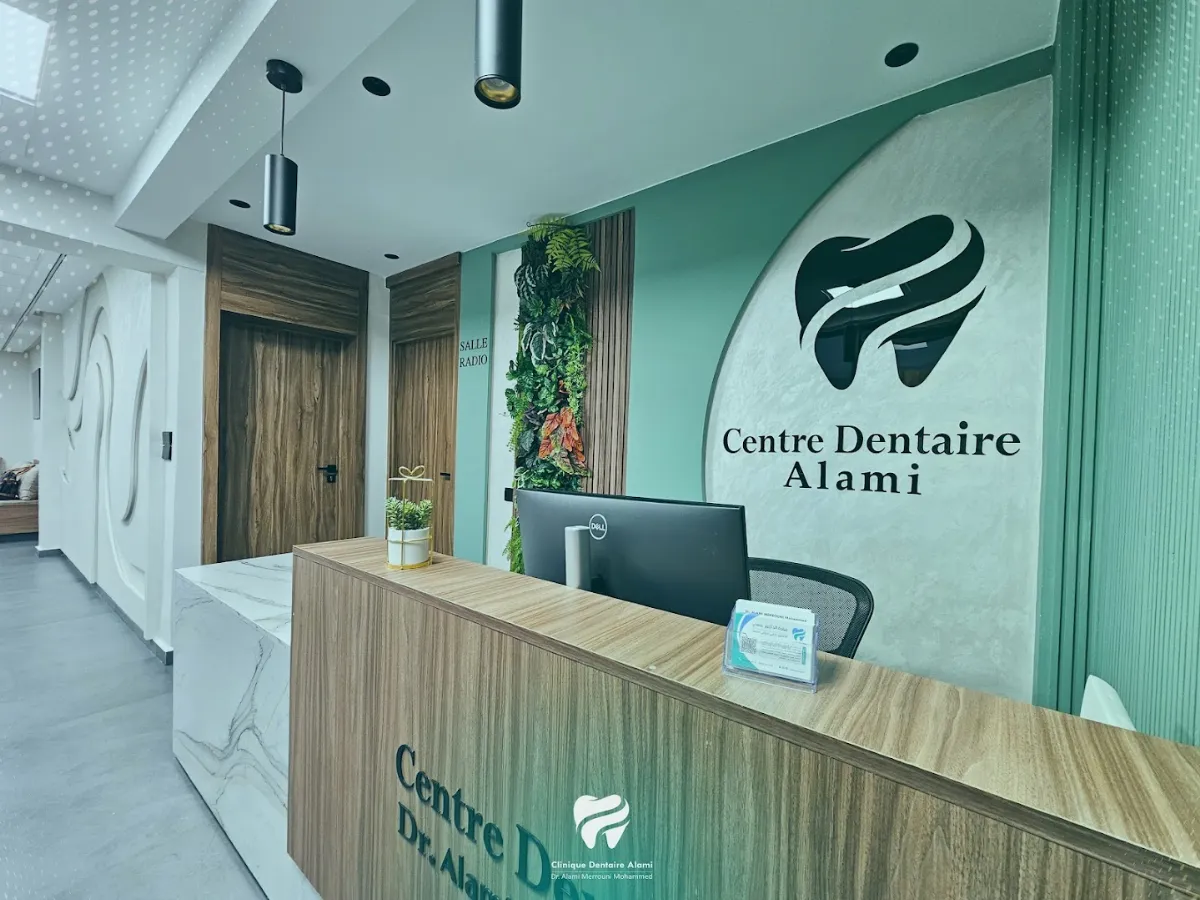 Clinique Dentaire Alami