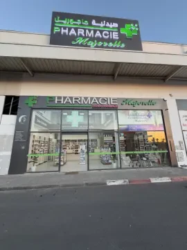 Pharmacie Majorelle
