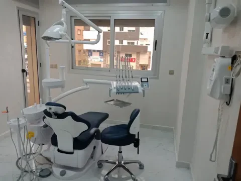 Centre Dentaire DENTICA - Dr Hassane El Hassnaoui